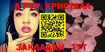 PSILOCYBIN Тула