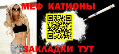 индика Тулун