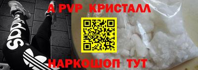 MESCALINE Туймазы