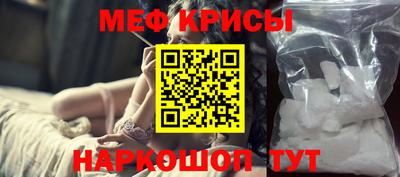 PSILOCYBIN Тула