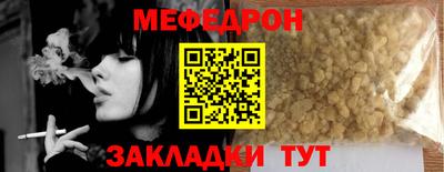 индика Тулун