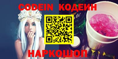 MESCALINE Туймазы