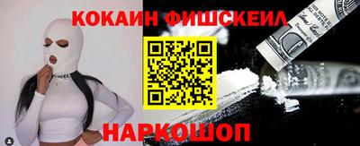 индика Тулун