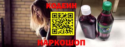 MESCALINE Туймазы