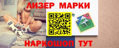 индика Тулун
