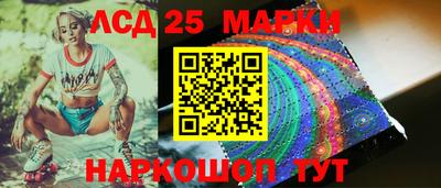 MESCALINE Туймазы