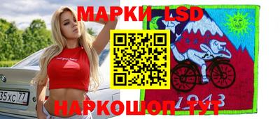 MESCALINE Туймазы