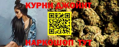 PSILOCYBIN Тула