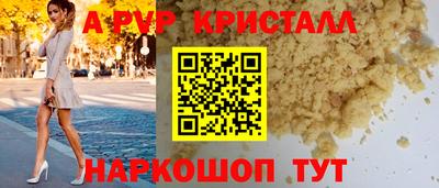 MESCALINE Туймазы