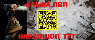 MESCALINE Туймазы