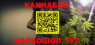 PSILOCYBIN Тула