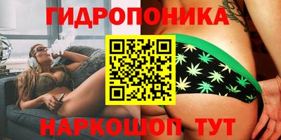MESCALINE Туймазы