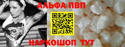 PSILOCYBIN Тула