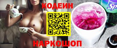 PSILOCYBIN Тула