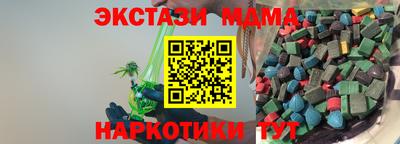 PSILOCYBIN Тула