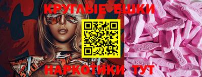 индика Тулун
