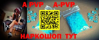 индика Тулун