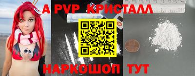 PSILOCYBIN Тула