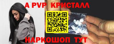 MESCALINE Туймазы