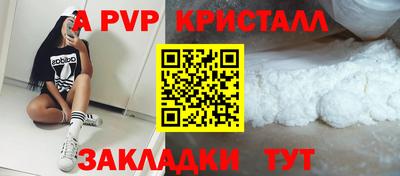 индика Тулун