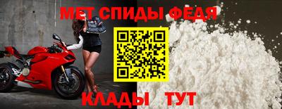 MESCALINE Туймазы
