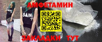 PSILOCYBIN Тула
