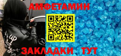 индика Тулун