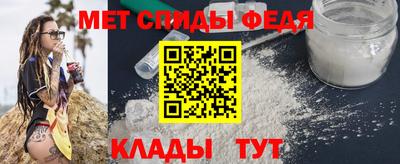 индика Тулун
