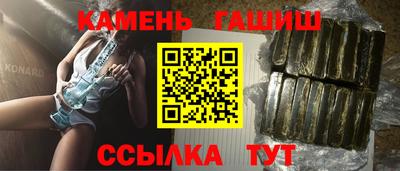 MESCALINE Туймазы