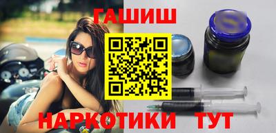 PSILOCYBIN Тула