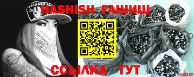 индика Тулун