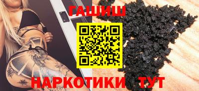 PSILOCYBIN Тула