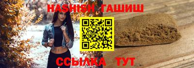 индика Тулун
