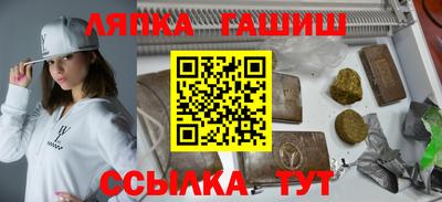 MESCALINE Туймазы