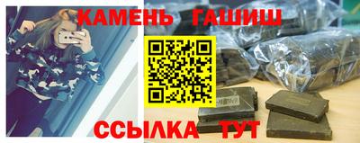 MESCALINE Туймазы