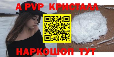 индика Тулун