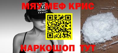 индика Тулун