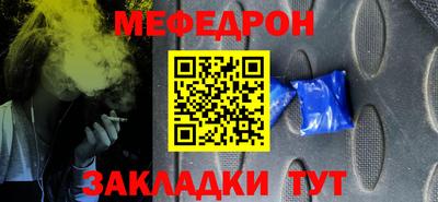 PSILOCYBIN Тула