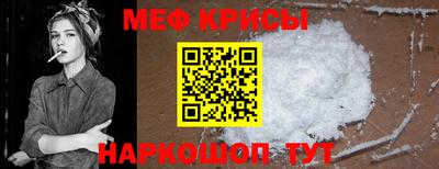 PSILOCYBIN Тула