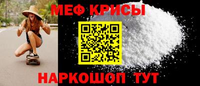 индика Тулун